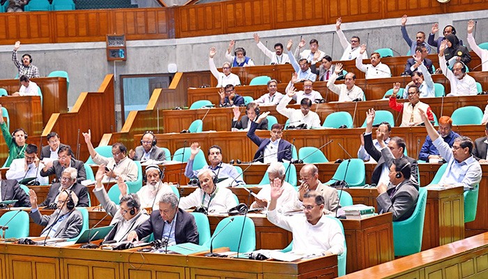 ​মানবতাবিরোধী অপরাধের তালিকায় গুম: ট্রাইব্যুনাল আইনের সংশোধনী পাস