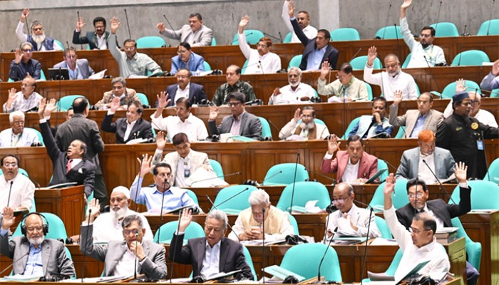 ​জাতীয় সংসদে পাবলিক প্রকিউরমেন্ট (সংশোধন) বিল, ২০২৬ পাস