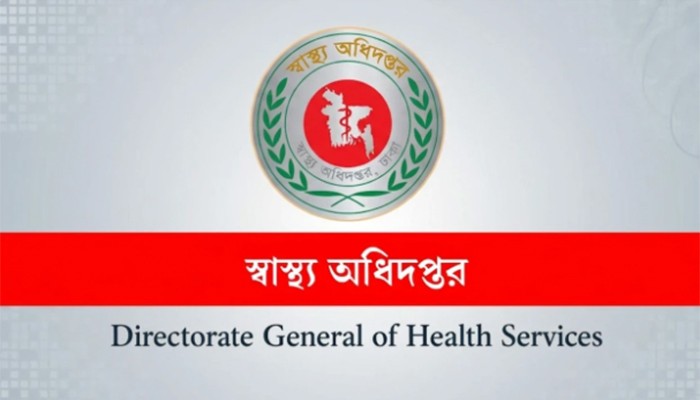 ​হাম ও উপসর্গ নিয়ে ২৮ দিনে ১৬৯ শিশুর মৃত্যু