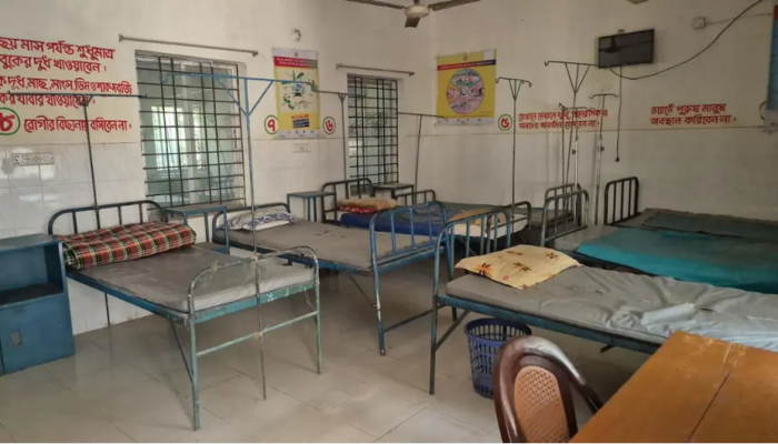 অচল রাজবাড়ীর মা ও শিশু কল্যাণ কেন্দ্র