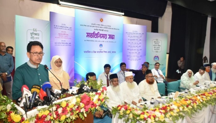 নকলের রূপ পাল্টেছে, এখন ডিজিটালি হচ্ছে নকল: শিক্ষামন্ত্রী