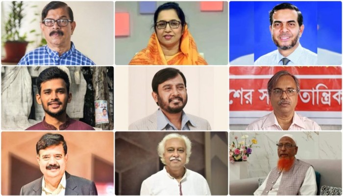 বাংলা নতুন বছরে রাজনীতিবিদদের প্রত্যাশা