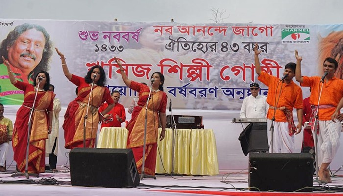 ​ঋষিজ শিল্পীগোষ্ঠীর বর্ষবরণ অনুষ্ঠানে ফকির আলমগীরকে স্মরণ