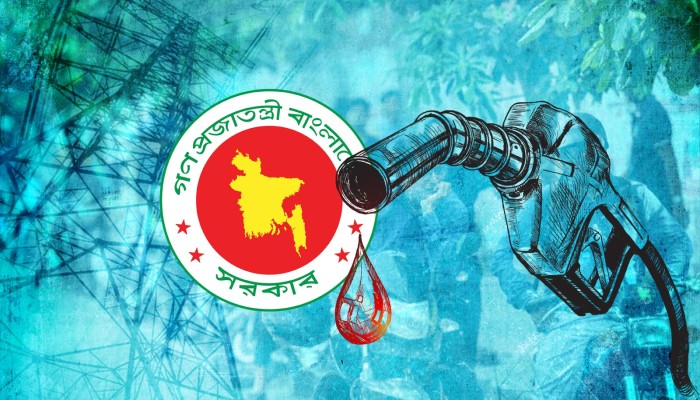 জ্বালানি সাশ্রয়ে সরকারের নতুন নির্দেশনা