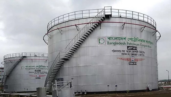 ​বিপিসির সাত শীর্ষ কর্মকর্তাকে একযোগে বদলি