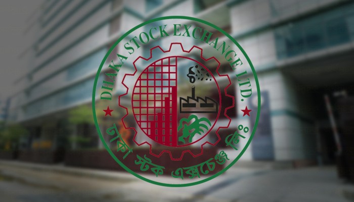 ডিএসইর বাজার মূলধন হারাল ৩ হাজার কোটি টাকা