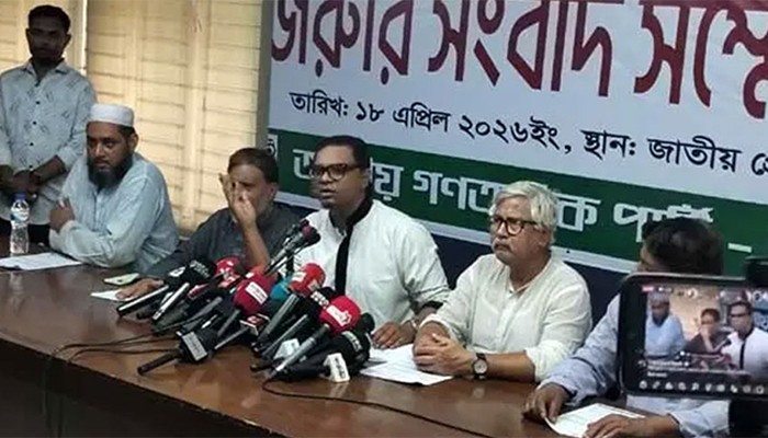 তারেক রহমানকে ‘কুলাঙ্গার’ বলায় রাশেদ প্রধানের দুঃখপ্রকাশ