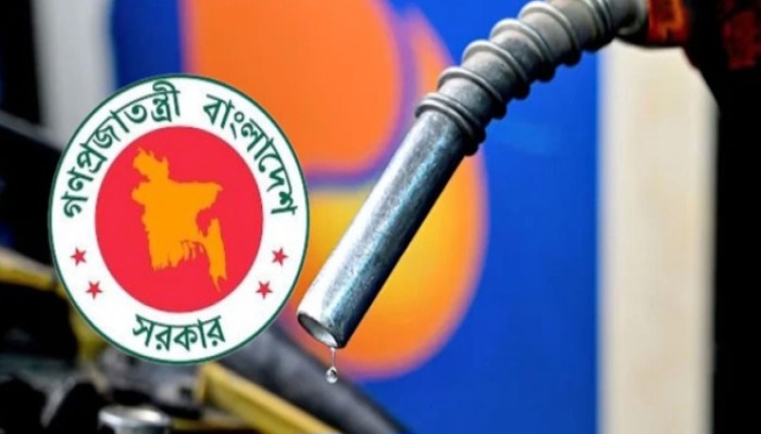 দেশে জ্বালানি তেলের দাম বাড়লো