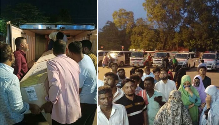 ​একদিনেই তিন দেশ থেকে এলো ৩৪ প্রবাসীর মরদেহ