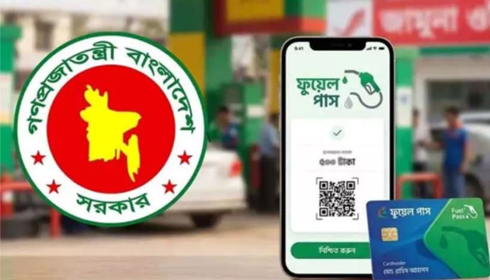 ​আরও ১৯ জেলায় শুরু হলো ফুয়েল পাস নিবন্ধন