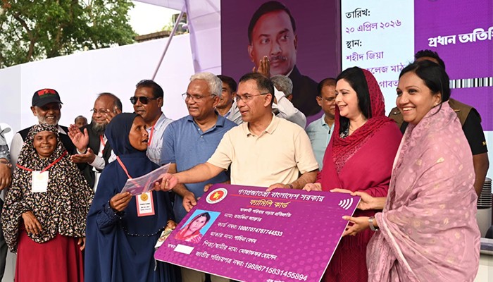 পাচারকৃত অর্থ ফিরিয়ে এনে জনগণকে দেওয়া হবে