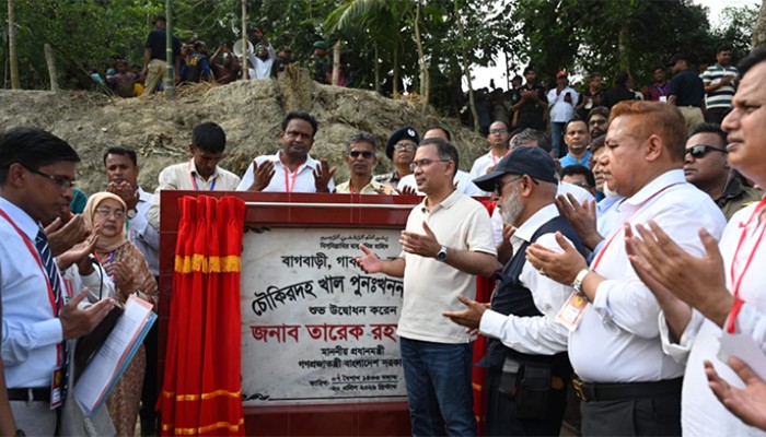 ​বাগবাড়ীতে খাল খনন কর্মসূচি উদ্বোধন করলেন প্রধানমন্ত্রী
