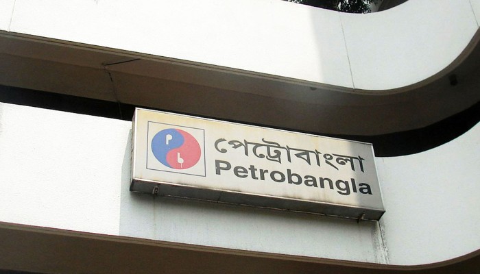 ত্রুটি সারিয়ে জাতীয় গ্রিডে গ্যাস সরবরাহ শুরু