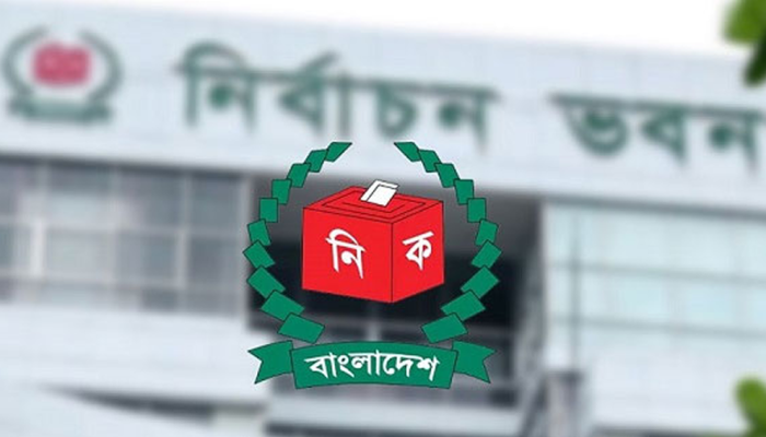 সংরক্ষিত নারী আসনের মনোনয়নপত্র বাছাই শুরু