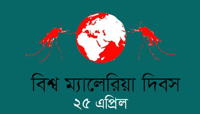 জলবায়ু পরিবর্তনে বাড়ছে ঝুঁকি