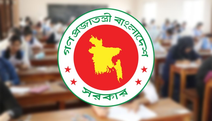 এসএসসি পরীক্ষার প্রশ্ন ফাঁসের খবরটি গুজব: শিক্ষা মন্ত্রণালয়