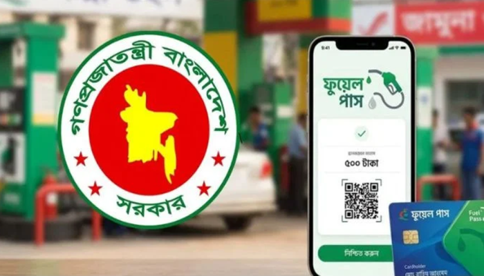​ঢাকার যে ১১ ফিলিং স্টেশনে ফুয়েল পাশ বাধ্যতামূলক