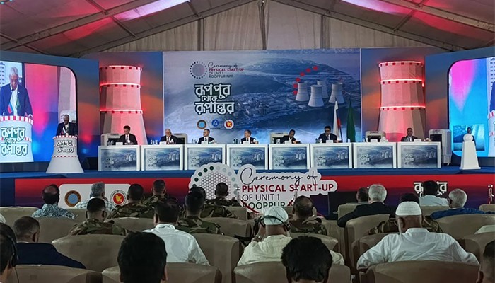 রূপপুরে জ্বালানি লোডিং শুরু, নতুন অধ্যায়ে বাংলাদেশ