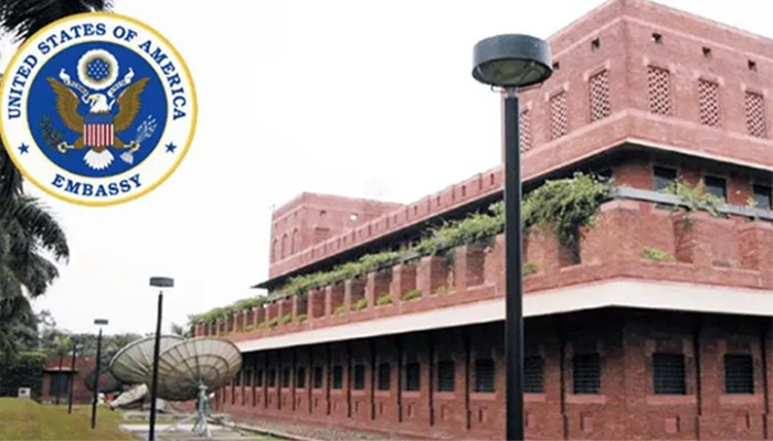 ​যুক্তরাষ্ট্রে গিয়ে সন্তান জন্ম দিলে ভিসা আবেদন বাতিল