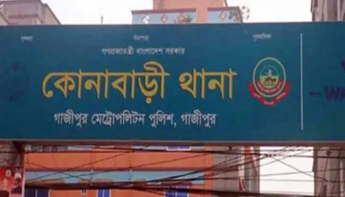 ব্যবসায়ীকে তুলে নিয়ে টাকা আদায়, এএসআই প্রত্যাহার