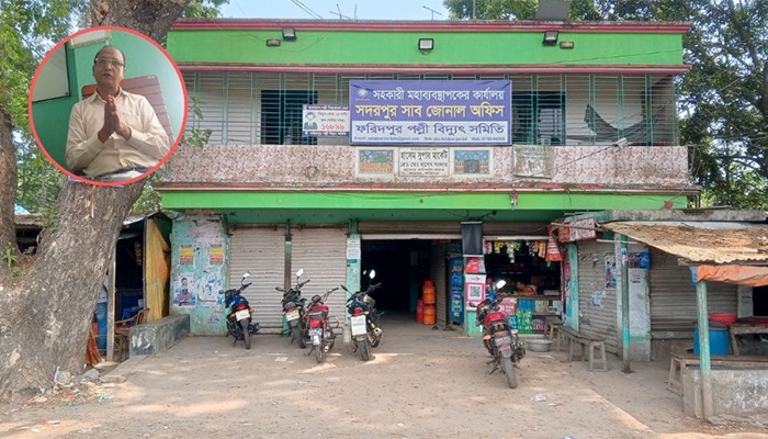 ​পল্লী বিদ্যুতের এজিএমের বিরুদ্ধে ঘুষ নেওয়ার অভিযোগ