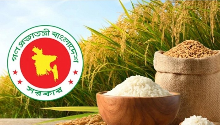 ​৩ মে থেকে হাওর অঞ্চলের ধান-চাল সংগ্রহ শুরু করবে সরকার