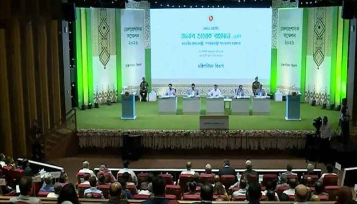 জেলা প্রশাসক সম্মেলন শুরু, যোগ দিয়েছেন প্রধানমন্ত্রী