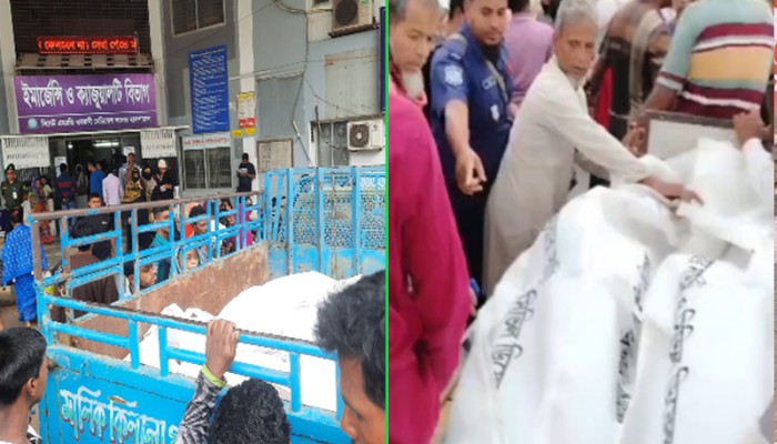 তিন জেলায় সড়ক দুর্ঘটনায় ১১ জনের প্রাণহানি