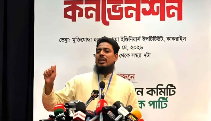 বিএনপি এখন ক্ষমতা উপভোগ করতে চায়: আখতার হোসেন