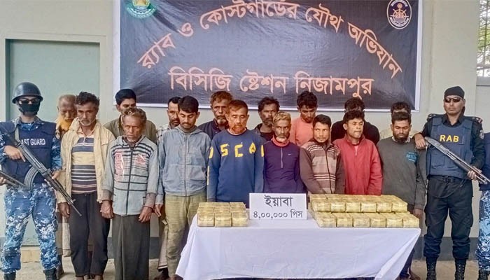 কলাপাড়ায় মাদকের ভয়াবহ আগ্রাসন