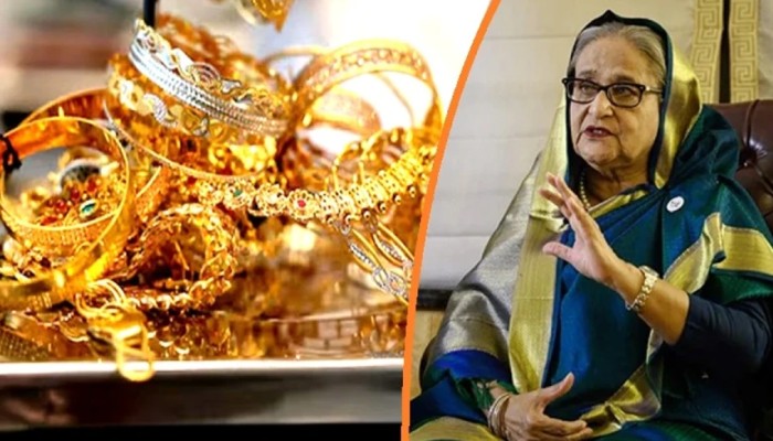 অগ্রণী ব্যাংকের কাছে শেখ হাসিনার স্বর্ণের নথি তলব