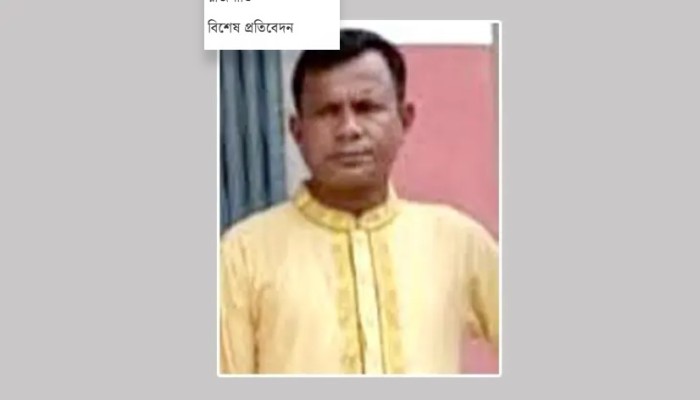 গাইবান্ধায় গুটিবসন্তে আক্রান্ত হয়ে স্কুলশিক্ষকের মৃত্যু