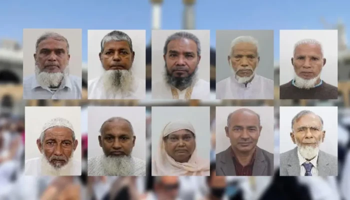 চলতি বছর হজে গিয়ে ১০ বাংলাদেশির মৃত্যু
