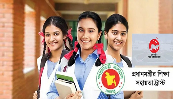 ​কলেজে ভর্তিতে ছয় হাজার টাকা সহায়তা পাবেন শিক্ষার্থীরা