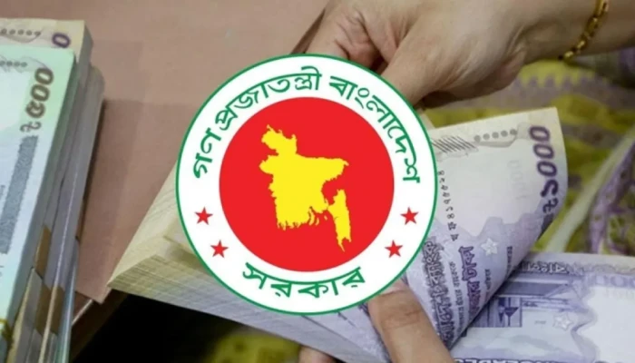 পে স্কেল: প্রথম ধাপে সুখবর পাচ্ছেন যারা