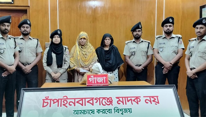 ​গাঁজাসহ দুই সহোদরা গ্রেপ্তার