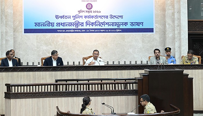 অপরাধীদের অপরাধী হিসেবে বিবেচনার আহ্বান প্রধানমন্ত্রীর