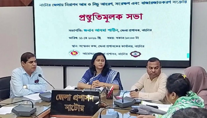 ​নাটোরে আম-লিচু আহরণের সময়সূচি ঘোষণা