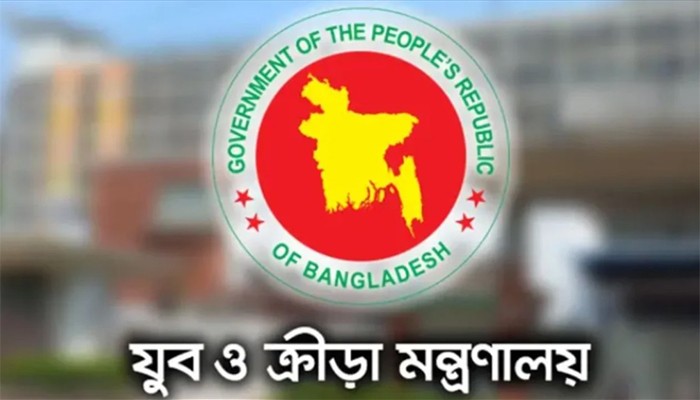 ​টি–টুয়েন্টি বিশ্বকাপে না খেলার ঘটনা তদন্তে কমিটি