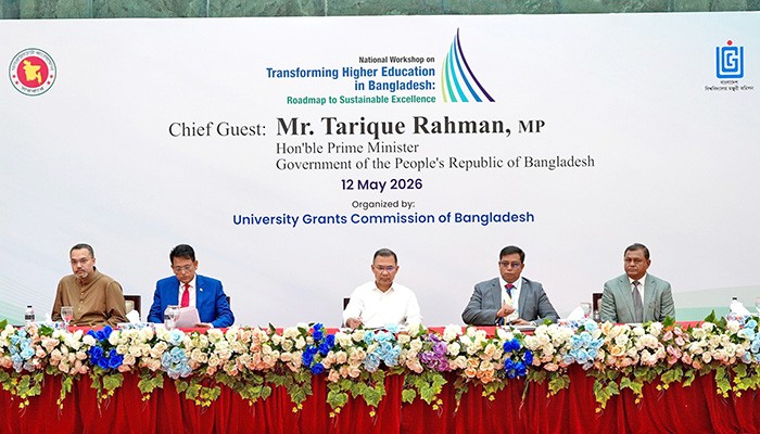 ​উচ্চশিক্ষা বিষয়ক জাতীয় কর্মশালা উদ্বোধন প্রধানমন্ত্রীর