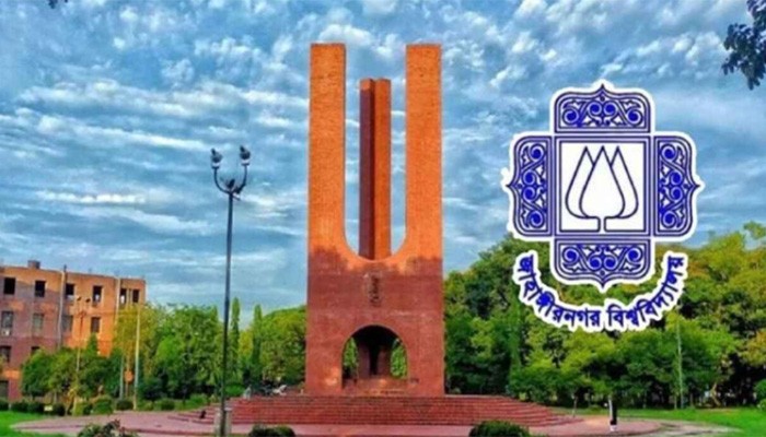 ​জাবিতে ২৫ দিনের ছুটি ঘোষণা