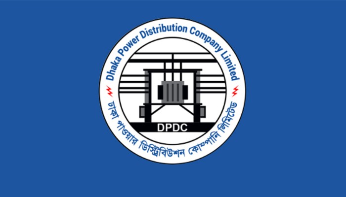 ট্রাইব্যুনালের তদন্ত সংস্থায় যে ব্যাখ্যা দেয় ডিপিডিসি