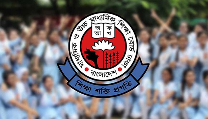 ​এসএসসি-সমমান পরীক্ষায় অনুপস্থিত ১৬ হাজার