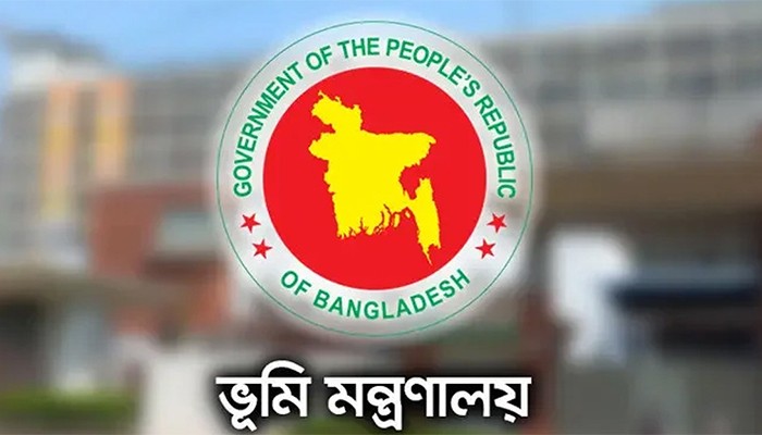 ​সারাদেশের ভূমি মালিকদের জন্য জরুরি নির্দেশনা