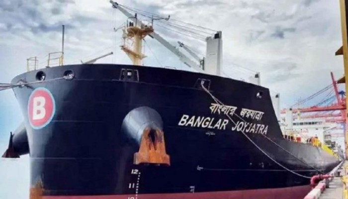আটকে পড়া সেই জাহাজটির দৈনিক আয় এখন ১৬ লাখ টাকা