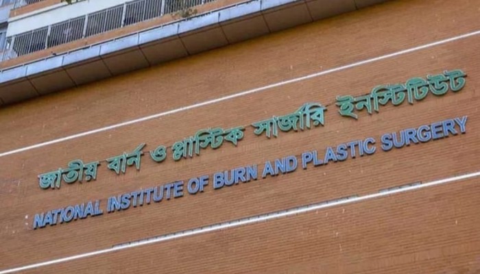 জেরা মেঘনাঘাটে গ্যাস বিস্ফোরণে দগ্ধ কাওসার মারা গেছেন