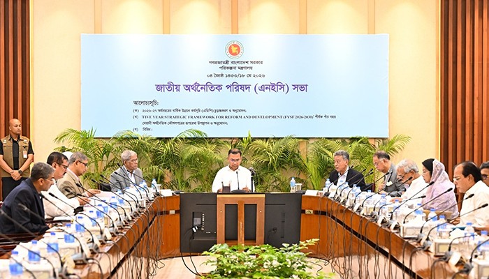 ​বাংলাদেশের অর্থনীতি ঘুরে দাঁড়াচ্ছে: প্রধানমন্ত্রী