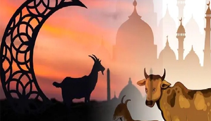 ​ঈদুল আজহা ২৮ মে