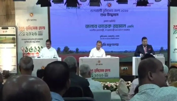 ভূমিসেবা মেলার উদ্বোধন করলেন প্রধানমন্ত্রী