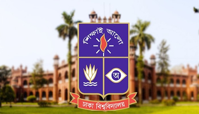 ​এক মাসের ছুটিতে যাচ্ছে ঢাকা বিশ্ববিদ্যালয়